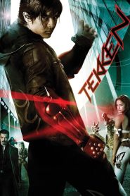 فيلم Tekken 2010 مترجم