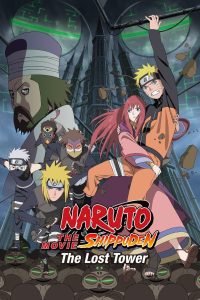فيلم Naruto Shippuden the Movie: The Lost Tower 2010 مترجم