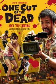 مشاهدة فيلم One Cut of the Dead 2017 مترجم