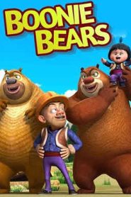 فيلم Boonie Bears & The Hunters 2012 مدبلج