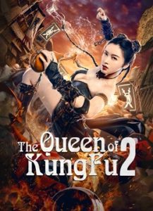 مشاهدة فيلم The Queen of KungFu 2 2021 مترجم