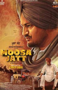 مشاهدة فيلم Moosa Jatt 2021 مترجم