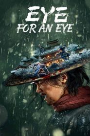 مشاهدة فيلم Eye for an Eye 2022 مترجم