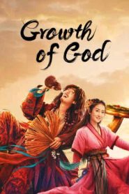 مشاهدة فيلم Growth of God 2022 مترجم