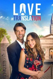 مشاهدة فيلم Love in Translation 2021 مترجم