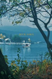 مشاهدة فيلم Duck Town 2018 مترجم