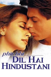 مشاهدة فيلم Phir Bhi Dil Hai Hindustani 2000 مترجم