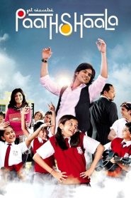 مشاهدة فيلم Paathshaala 2010 مترجم