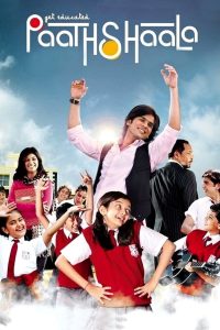 مشاهدة فيلم Paathshaala 2010 مترجم