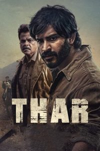 مشاهدة فيلم Thar 2022 مترجم