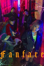 مشاهدة فيلم Fanfare 2019 مترجم