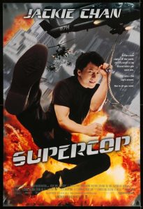 فيلم Police Story 3: Super Cop 1992 مترجم