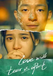 مشاهدة فيلم Love Will Tear Us Apart 2021 مترجم