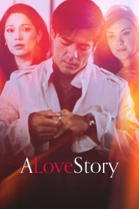 مشاهدة فيلم A Love Story 2007 مترجم