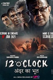 مشاهدة فيلم 12O’Clock 2021 مترجم