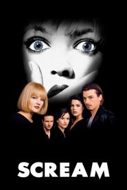 مشاهدة فيلم Scream 1996 مترجم