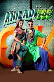 مشاهدة فيلم Khiladi 786 2012 مترجم