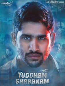 مشاهدة فيلم Yuddham Sharanam 2017 مترجم