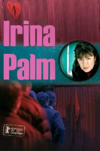 مشاهدة فيلم Irina Palm 2007 مترجم