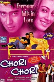 مشاهدة فيلم Chori Chori 2003 مترجم