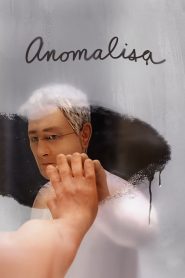 مشاهدة فيلم Anomalisa 2015 مترجم