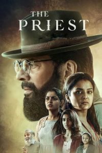 مشاهدة فيلم The Priest 2021 مترجم