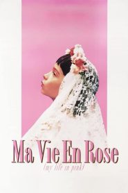 مشاهدة فيلم Ma Vie en Rose 1997 مترجم