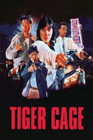 مشاهدة فيلم Tiger Cage 1988 مترجم