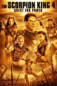 فيلم The Scorpion King 4: Quest for Power 2015 مترجم