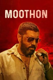 مشاهدة فيلم Moothon 2019 مترجم