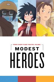 مشاهدة فيلم Modest Heroes 2018 مترجم