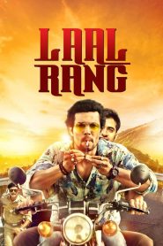 مشاهدة فيلم Laal Rang 2016 مترجم