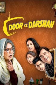 مشاهدة فيلم Door Ke Darshan 2020 مترجم