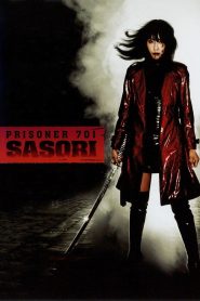 مشاهدة فيلم Sasori 2008 مترجم