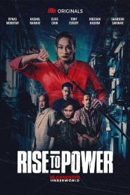 مشاهدة فيلم Rise to Power: KLGU 2019 مترجم