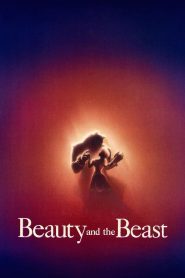 مشاهدة فيلم Beauty And The Beast 1991 مترجم