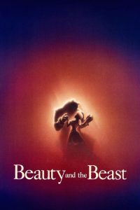 مشاهدة فيلم Beauty And The Beast 1991 مترجم