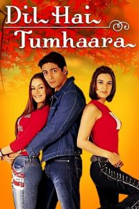 مشاهدة فيلم Dil Hai Tumhaara 2002 مترجم