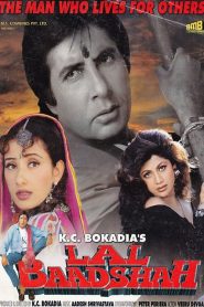 مشاهدة فيلم Lal Baadshah 1999 مترجم