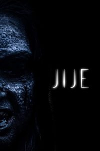 مشاهدة فيلم Jije 2022 مترجم