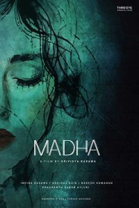 مشاهدة فيلم Madha 2020 مترجم