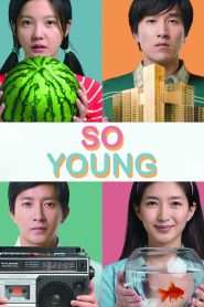 مشاهدة فيلم So Young 2013 مترجم