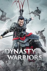 مشاهدة فيلم Dynasty Warriors 2021 مترجم