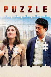 مشاهدة فيلم Puzzle 2018 مترجم