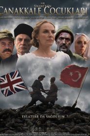 مشاهدة فيلم Çanakkale Çocuklari 2012 مترجم