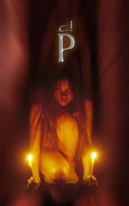 مشاهدة فيلم P The Possessed 2005 مترجم