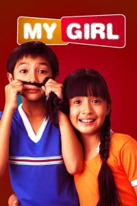 مشاهدة فيلم My Girl 2003 مترجم