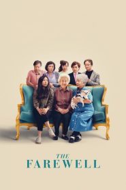 مشاهدة فيلم The Farewell 2019 مترجم