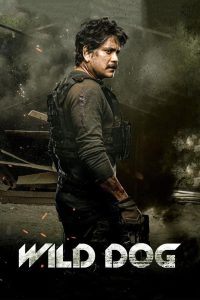 مشاهدة فيلم Wild Dog 2021 مترجم