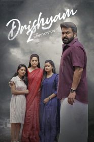 مشاهدة فيلم Drishyam 2 2022 مترجم